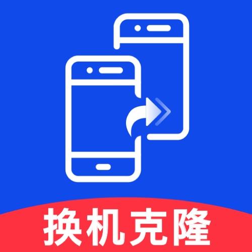 小米手机平板互联关闭游戏截图