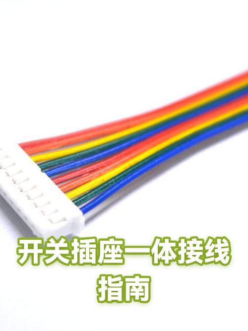 进线黄绿红要按顺序吗