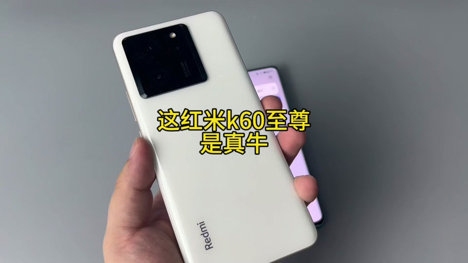 红米手机能刷鸿蒙系统的型号