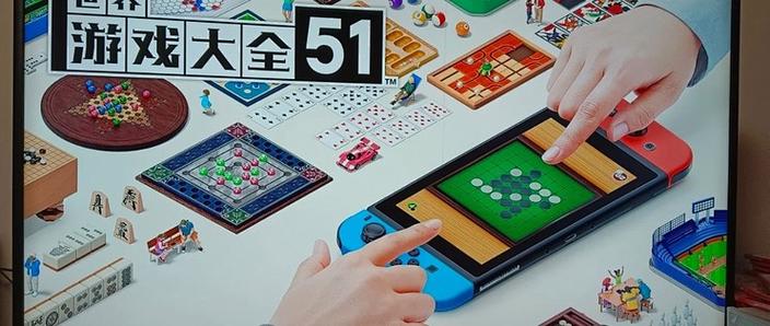 switch入坑必玩100款