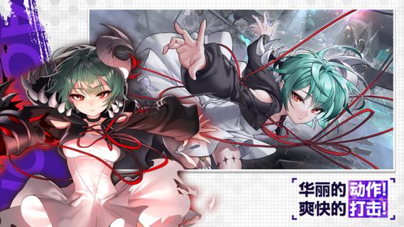 action对魔忍破解版内购缩略图