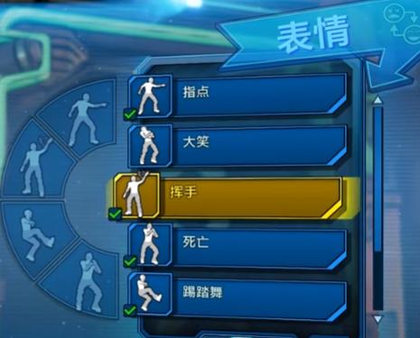 无主之地3攻击指令是哪个键
