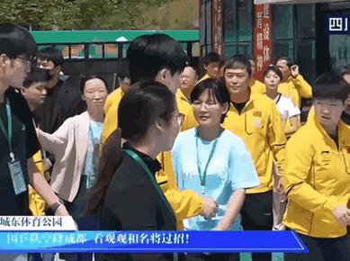 分掌门服务靠谱吗图标