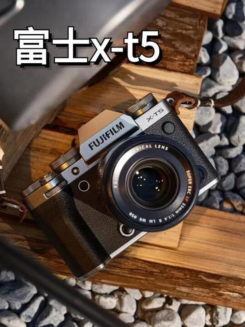 富士XT5充电亮绿灯