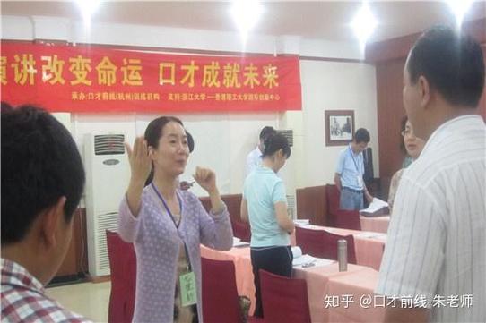 练口才的文章每日一读