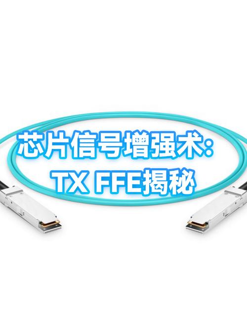 信号放大器怎么连接截图