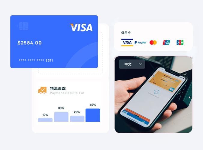 收款码发给别人会有危险吗缩略图