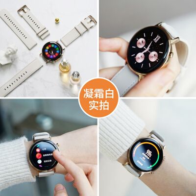 华为手表b19可以和其他手机用吗