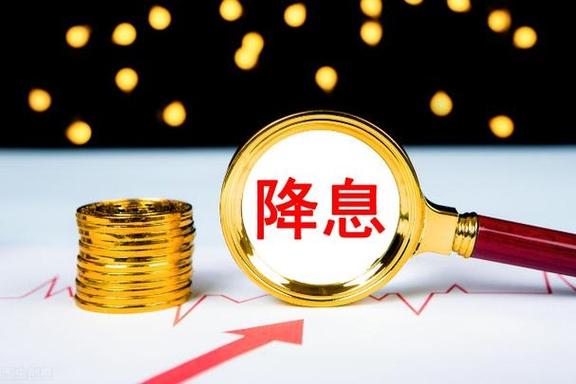 央行宣布明日起降准