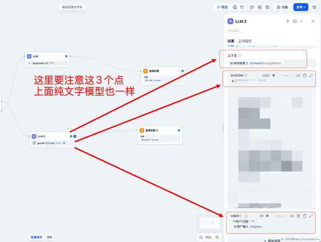 百度经验移动文本框方法
