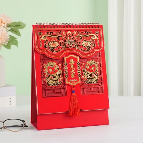今天日历为什么红色