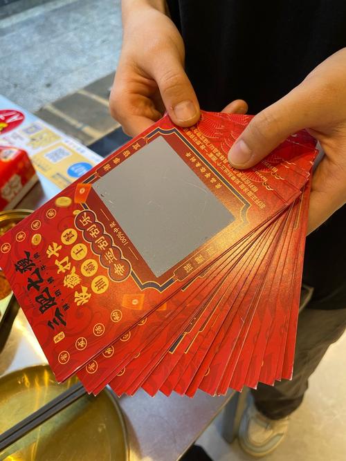 一起拔罐红包版