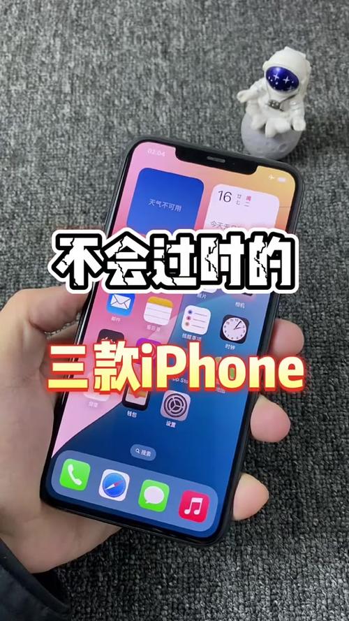 苹果11的拍照效果如何缩略图