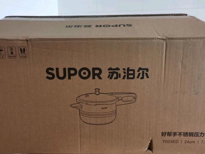 买苏泊尔10大忠告