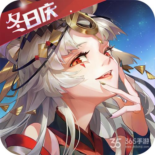 闪烁之光无限版