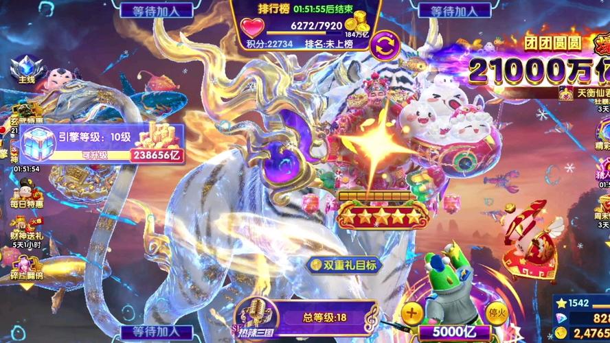 途游休闲捕鱼所有版本图标