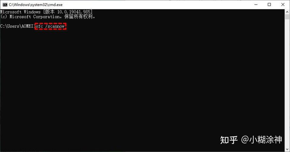 任务栏的图标右键无法打开