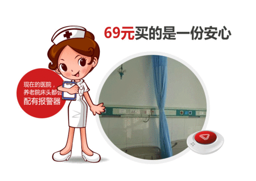 电话打通说无法接通缩略图