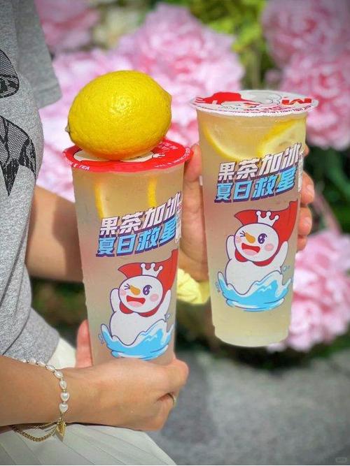 蜜雪冰城口令答案最新