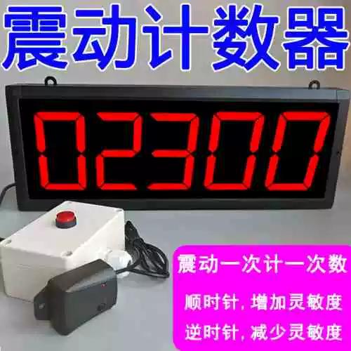 手机没了触屏振动截图