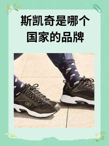 kaka是哪国的牌子