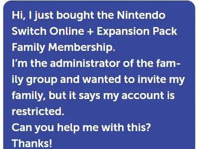 港版switch锁区吗