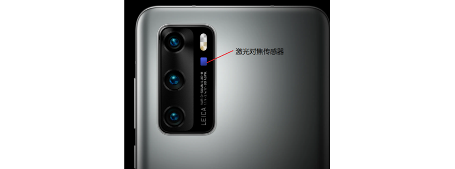 华为摄像头为什么模糊