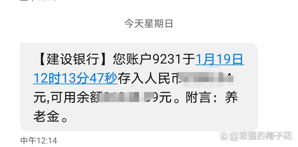 销户话费余额怎么办