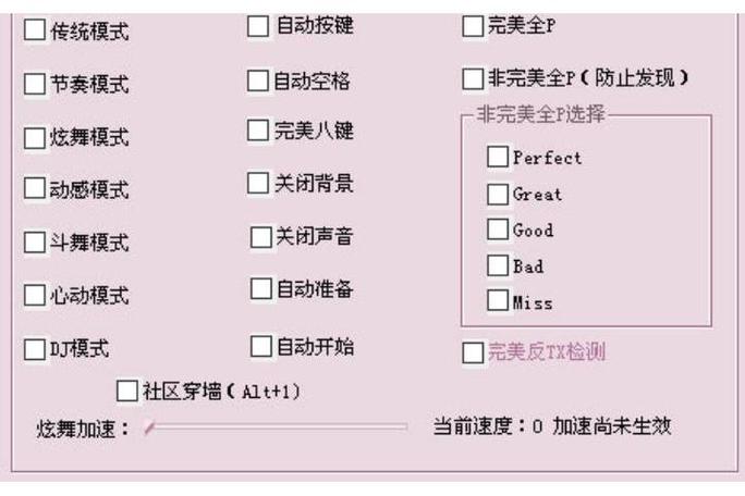 手机拨号一秒就自动挂断什么情况