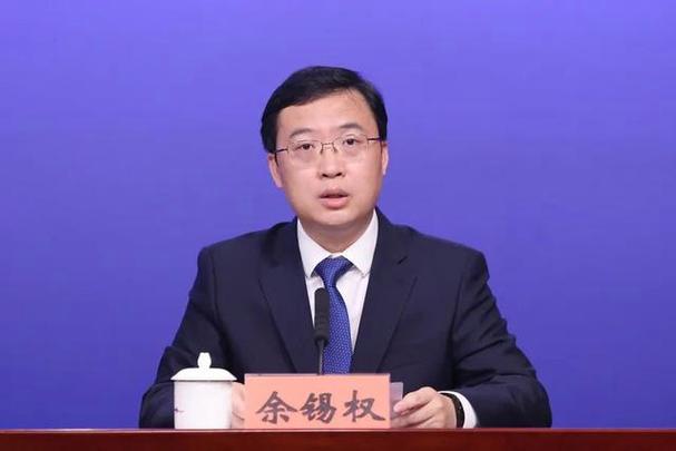 余锡权 深圳智慧城市