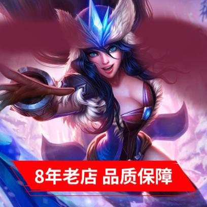 lol代练怎么封了七天