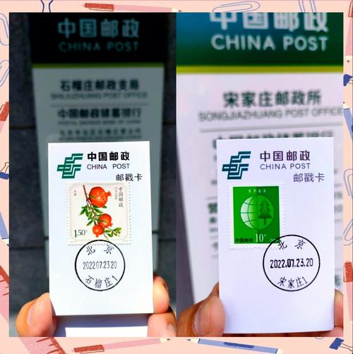 邮储跨行转账33万怎么转