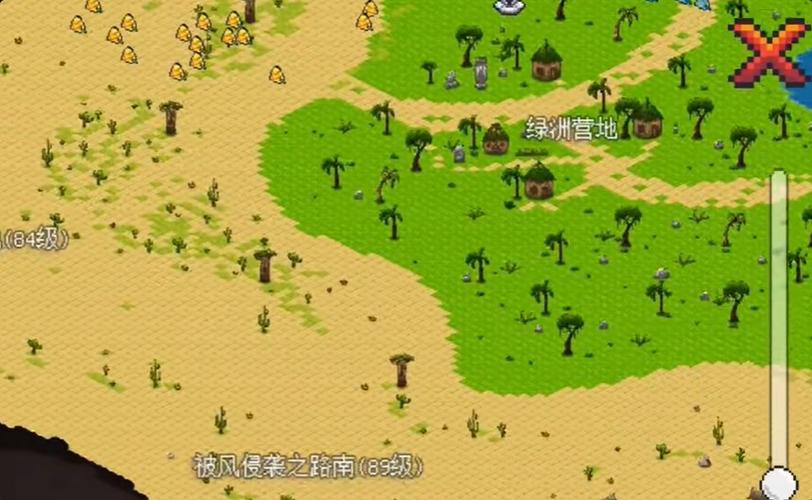像素世界探险免广告图标