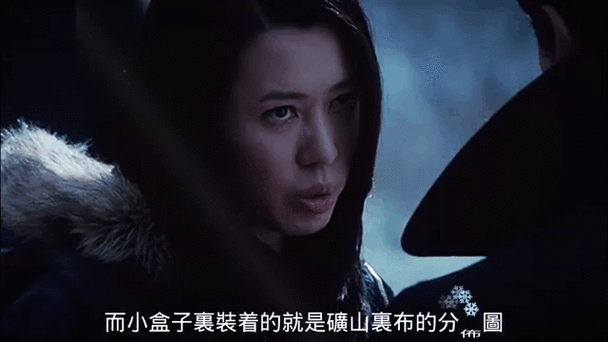 敢死队2演员表全部名单截图