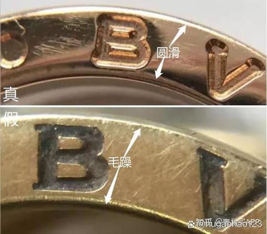 奢侈品大货是正品吗缩略图