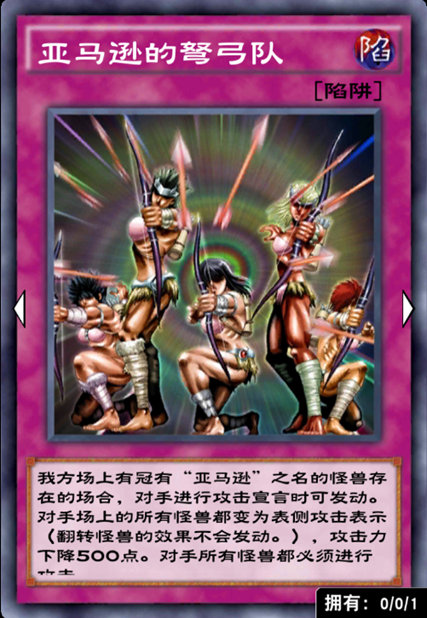 bl锁和root区别