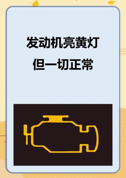 对讲机充电黄灯一直亮