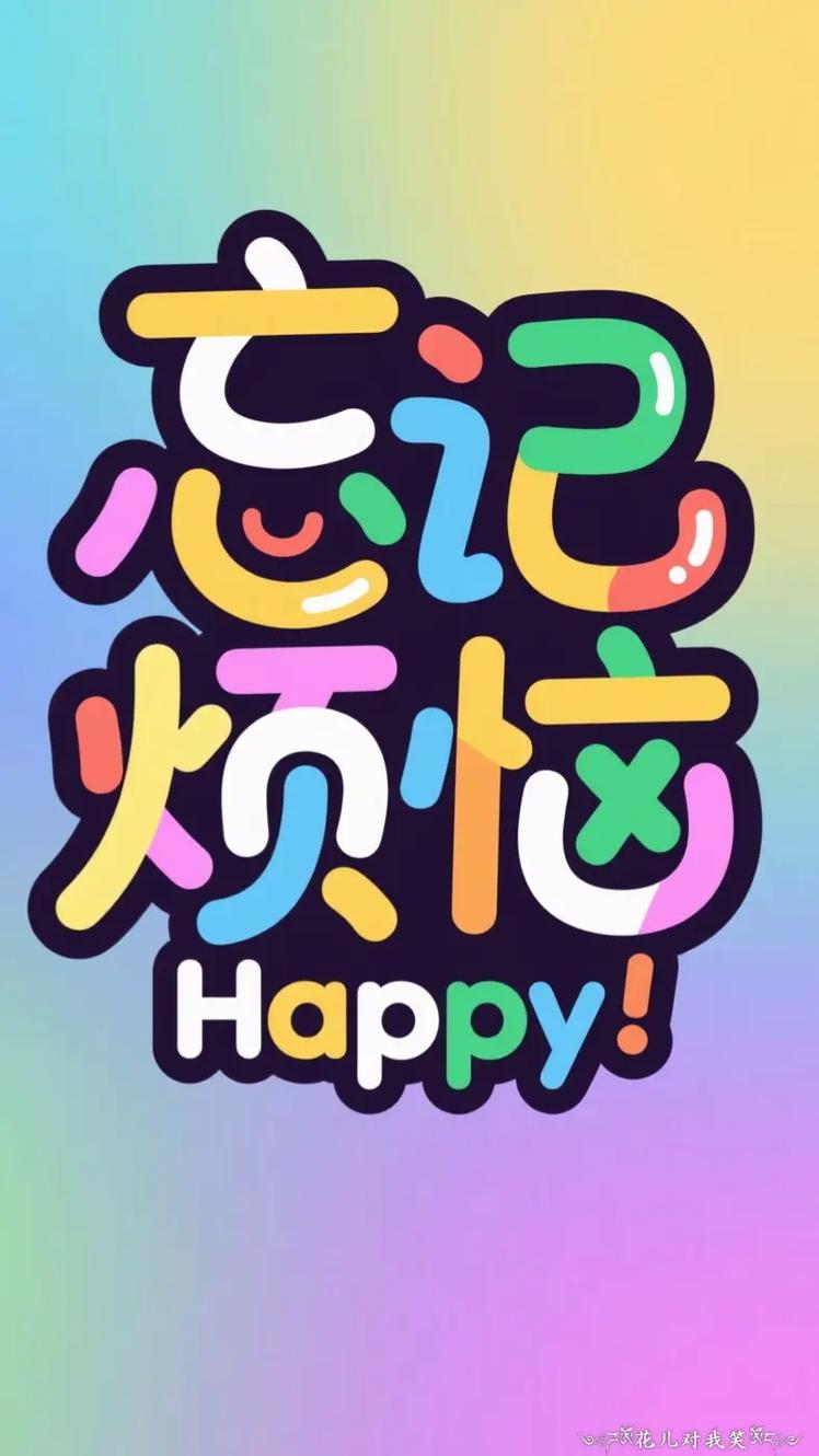 vivo锁屏取消在哪里