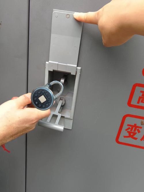 配电箱密码锁怎样解锁