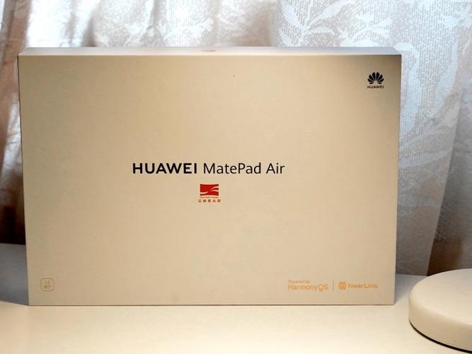 华为matepadair摄像头旋转设置步骤详解