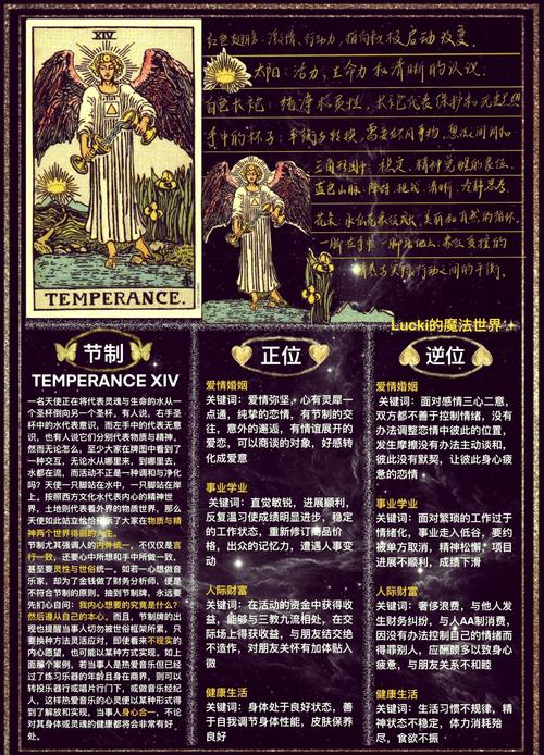 vice verse什么意思