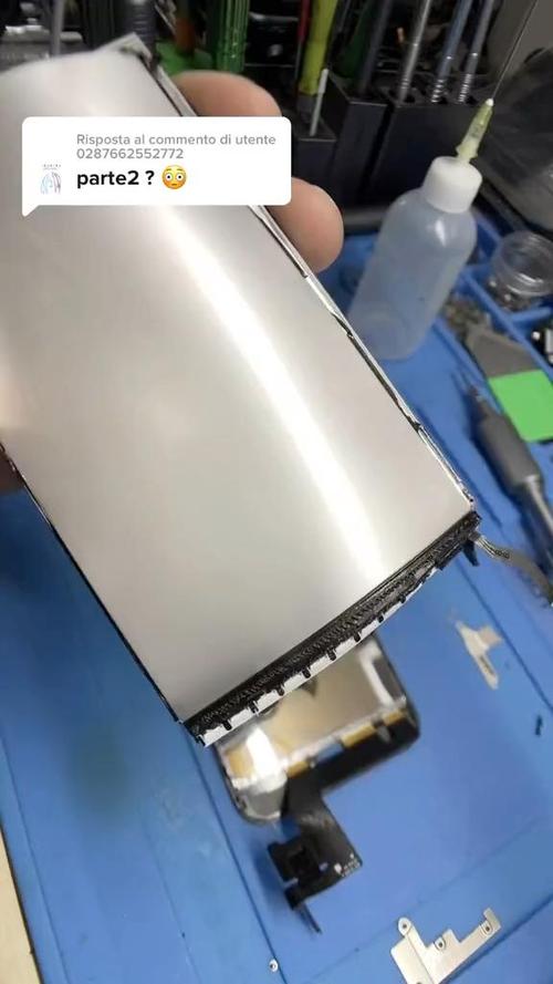 屏幕换过背光有影响吗截图
