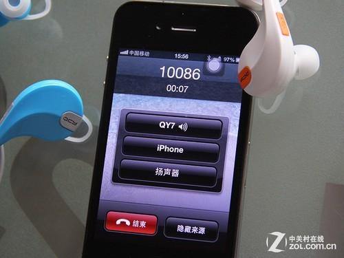 蓝牙耳机自动拨打电话截图