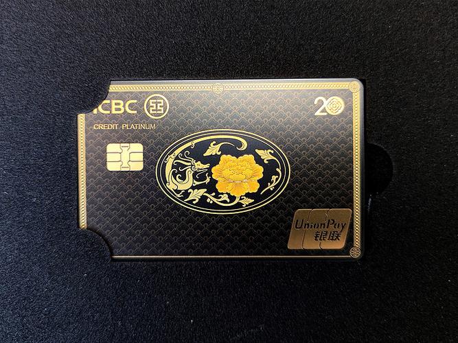普通卡升级金卡有什么影响