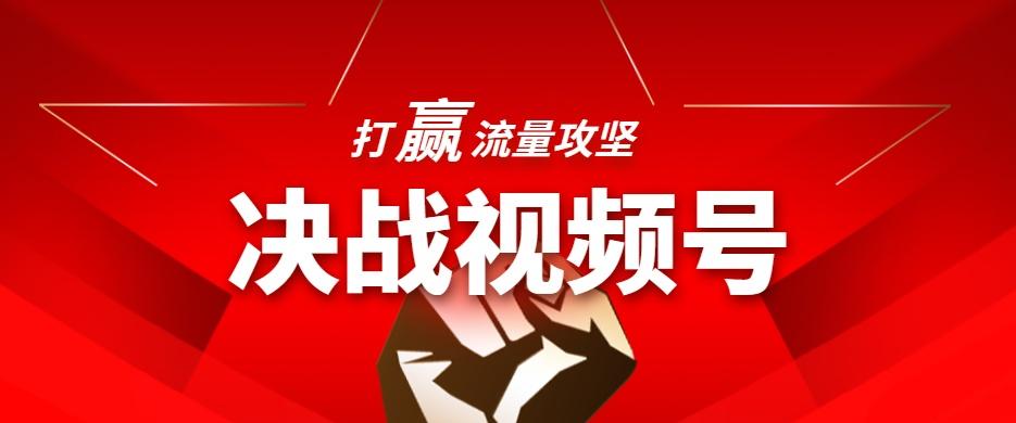 聚米团购app缩略图