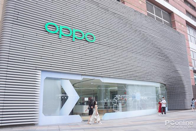 oppo官方旗舰店地址