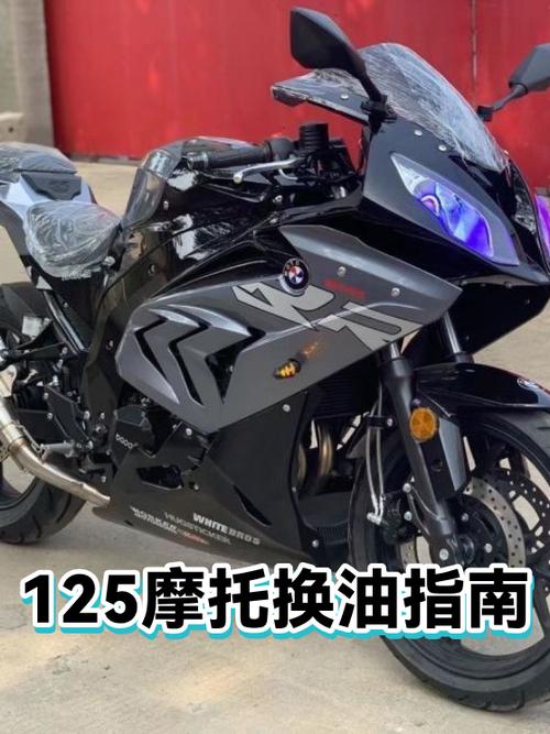 摩托车一二三线排名表