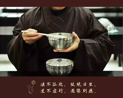 佛教龙供仪轨