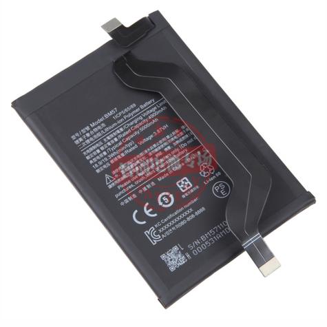 红米note10pro原装电池哪个厂家生产的