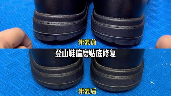 鞋底磨烂了怎么补
